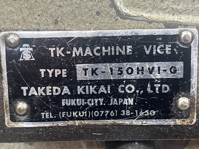 TAKEDA MACHINE TOOLS TK-150HVI-G Vice Image 8