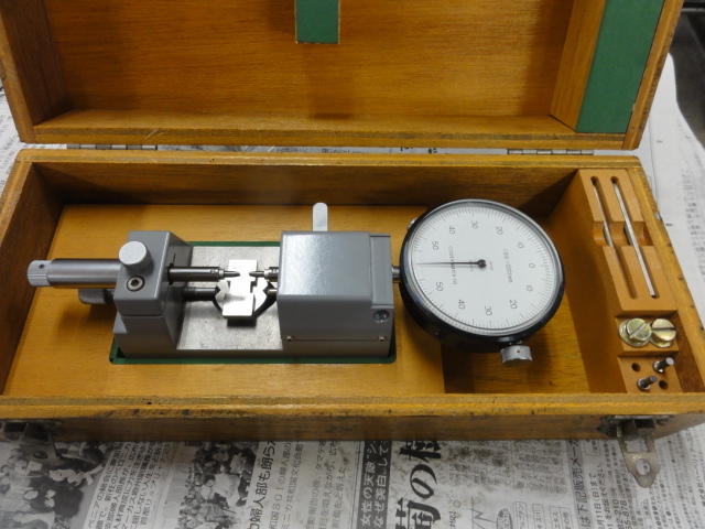 CITIZEN WATCH H-2 Stand/Stage Image 1