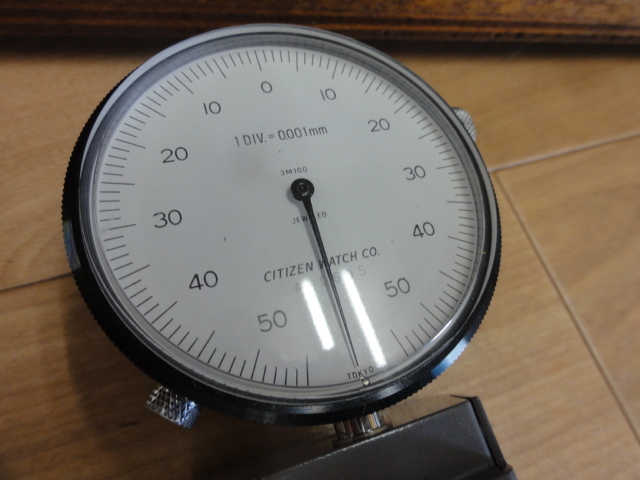 CITIZEN WATCH H-2 Stand/Stage Image 4