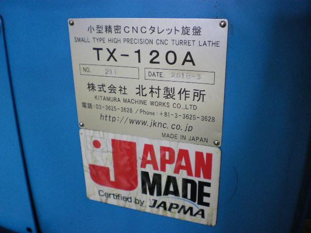 北村製作所 TX-120A コレット仕様 NC旋盤 の画像 8枚目