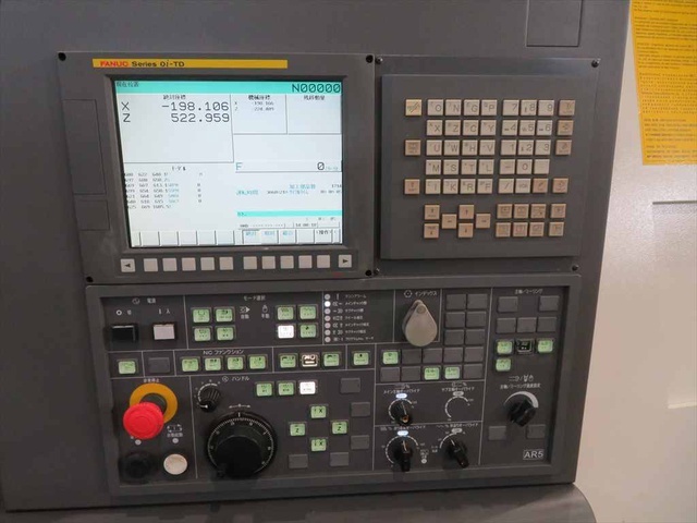 Nakamura-Tome SC-450 NC Lathe Image 2