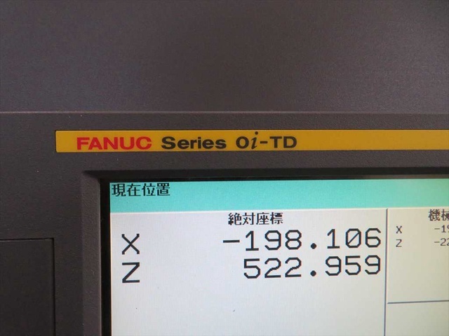 Nakamura-Tome SC-450 NC Lathe Image 3