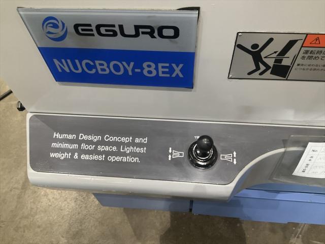 エグロ NUCBOY-8EX NC旋盤 の画像 4枚目