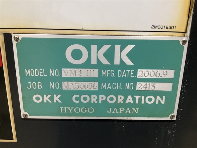 OKK VM4?｡ 立型マシニングセンタ の画像 6枚目