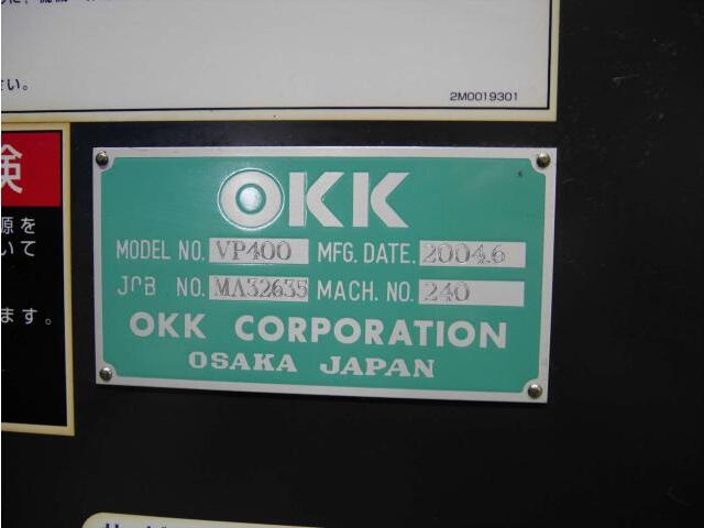 OKK VP-400 Vertical Machining Center Image 6