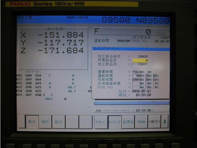OKK VP-400 Vertical Machining Center Image 7