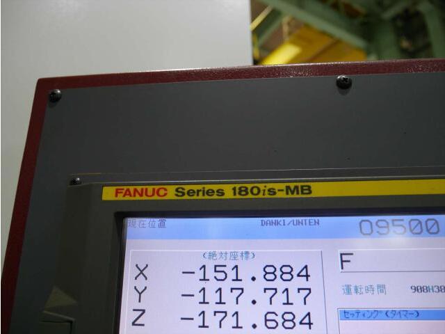OKK VP-400 Vertical Machining Center Image 8