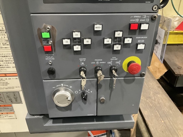ヤマザキマザック VTC-200B 立型マシニングセンタ の画像 5枚目