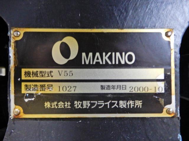 MAKINO V55-A15 Vertical Machining Center Image 5