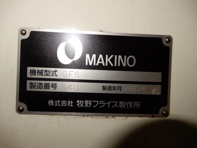 MAKINO GF6 Vertical Machining Center Image 6