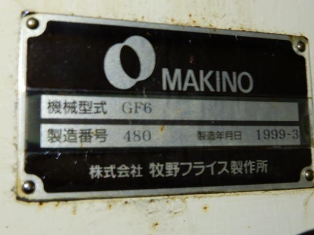 MAKINO GF6 Vertical Machining Center Image 8