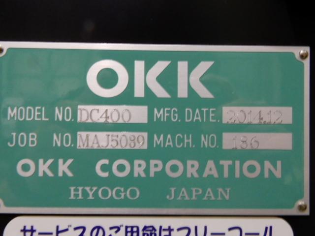OKK DC-400 Vertical Machining Center Image 6