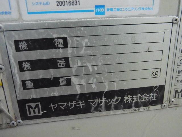 ヤマザキマザック FH-5800 横型マシニングセンタ の画像 5枚目
