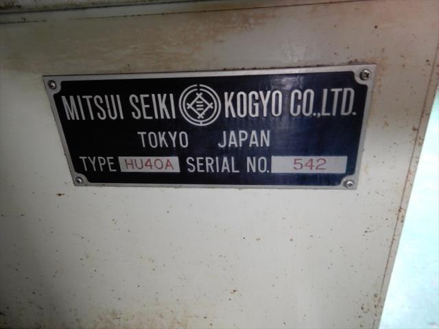 MITSUI SEIKI KOGYO HU40A Horizontal Machining Center Image 7