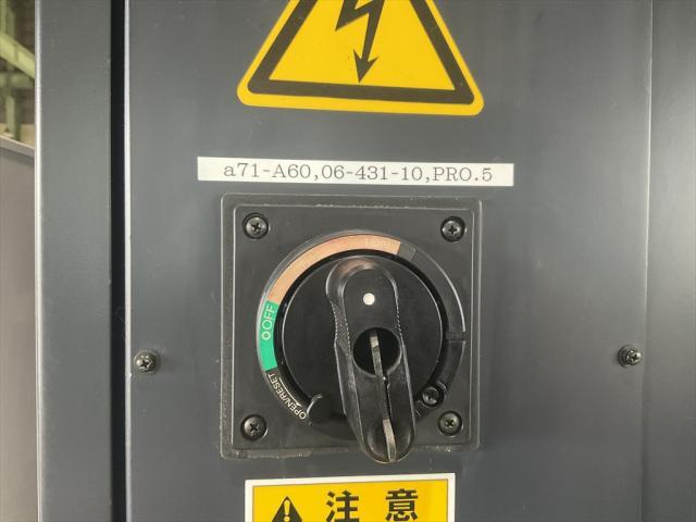 MAKINO a71 Horizontal Machining Center Image 6