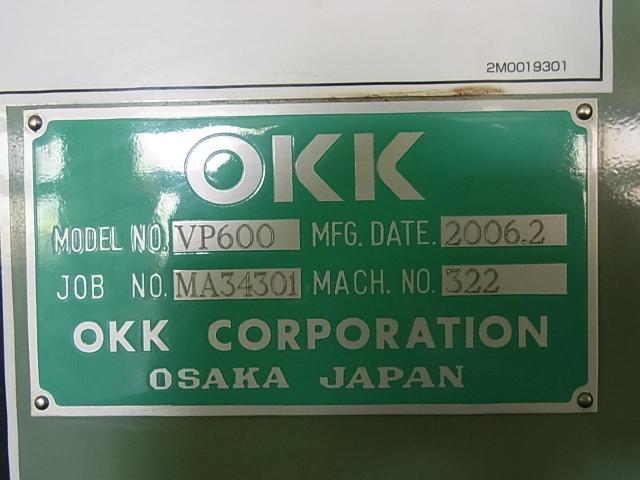 OKK VP600-5AX 5軸マシニングセンタ の画像 5枚目