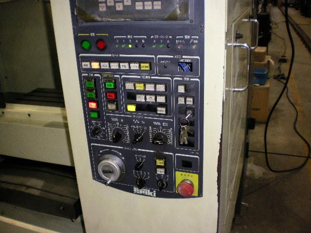 MAKINO SEIKI MSJ25-0 NC Vertical Milling Machine Image 5