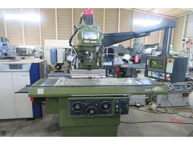 MAKINO AEV4-85 NC Vertical Milling Machine Image 1