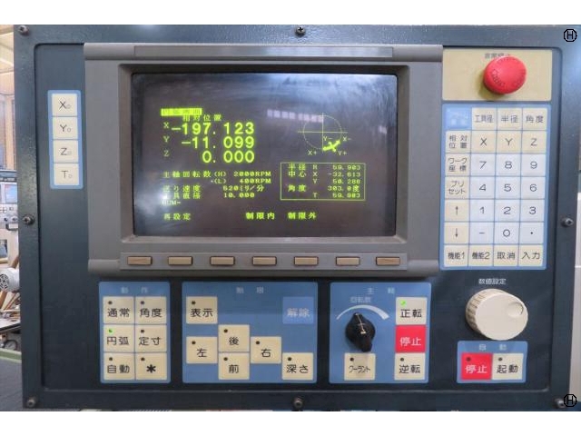 MAKINO AEV4-85 NC Vertical Milling Machine Image 2