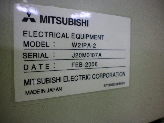 三菱電機 PA20M 放電加工機（ワイヤー） の画像 7枚目