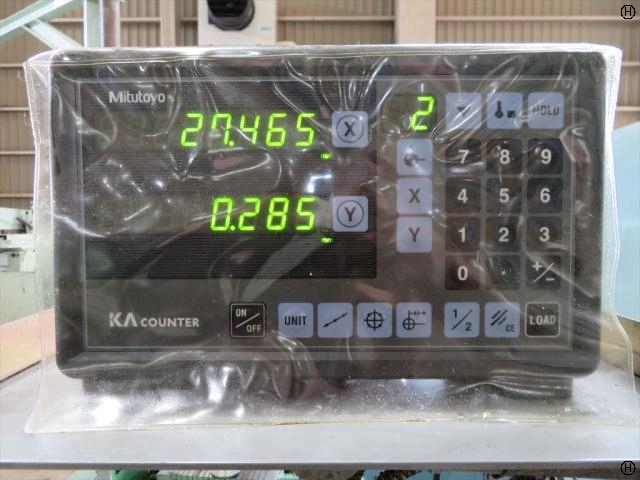 MATSUURA MACHINERY VC-1800 Vertical Milling Machine Image 2