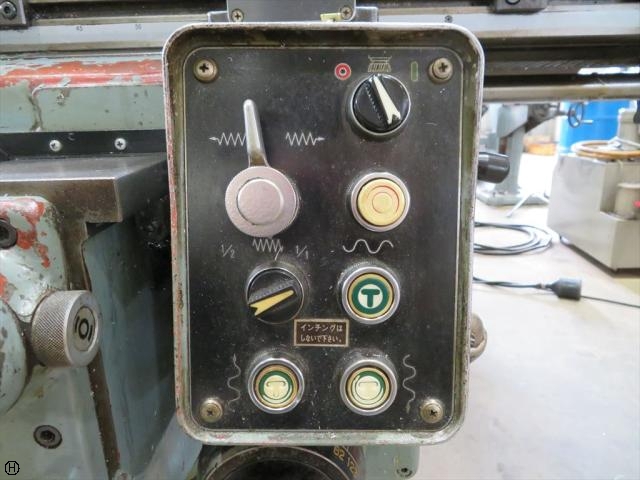 MATSUURA MACHINERY VC-1800 Vertical Milling Machine Image 4