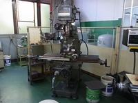 牧野フライス製作所 KSA 立型フライス盤 0-00017 の画像