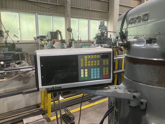 牧野フライス製作所 KSJP-55 立型フライス盤 の画像 3枚目