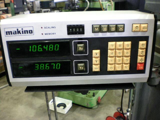 牧野フライス製作所 KSJP-55 立型フライス盤 の画像 4枚目