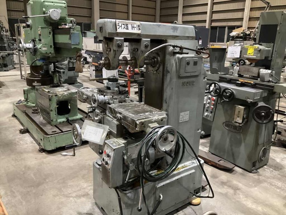 INOUE KOKI IH-1 Horizontal Milling Machine 1-00035 Image