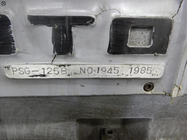 岡本工作機械製作所 PSG-125B 平面研削盤 の画像 3枚目