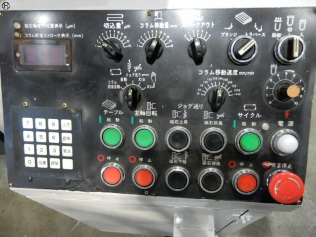 HITACHI SEIKO GHL-B409N Surface Grinder Image 3