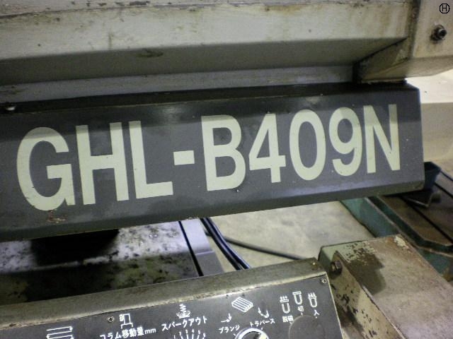 HITACHI SEIKO GHL-B409N Surface Grinder Image 2