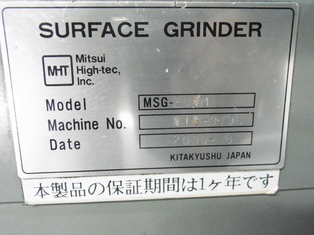 Mitsui High-tec MSG-200M Forming Grinder Image 5