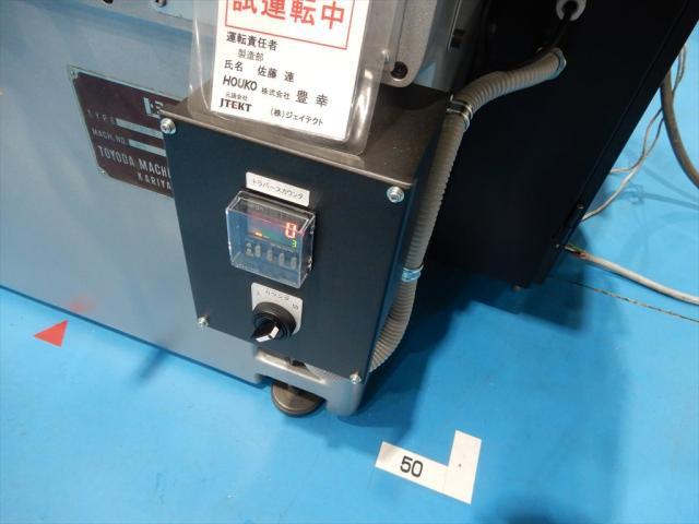 TOYODA MACHINE WORKS GOP10-30 Cylindrical Grinder Image 7