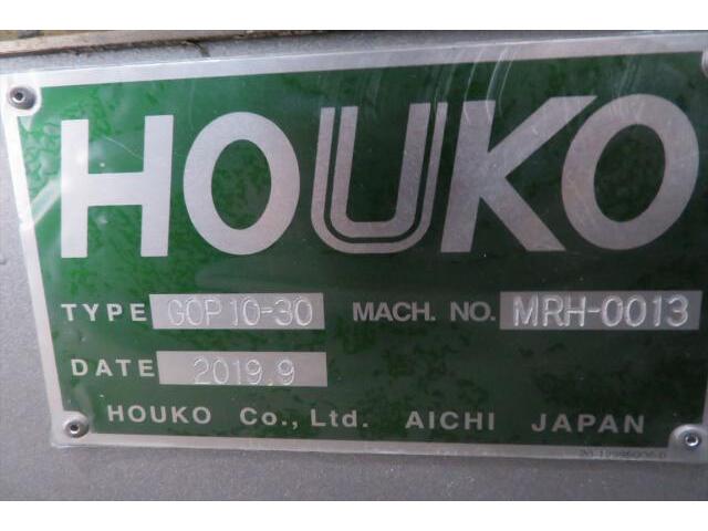 TOYODA MACHINE WORKS GOP10×30 Cylindrical Grinder Image 8