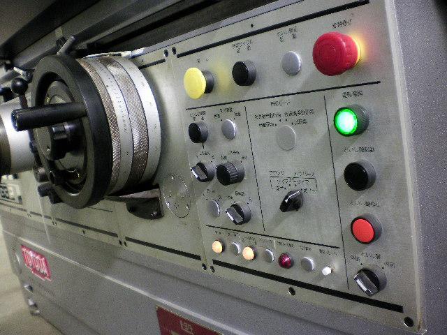 TOYODA MACHINE WORKS GUP32x50 Cylindrical Grinder Image 6