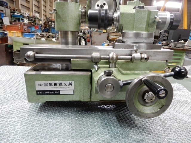 IIDA TEKKOU GT-200FC Tool Grinder Image 4