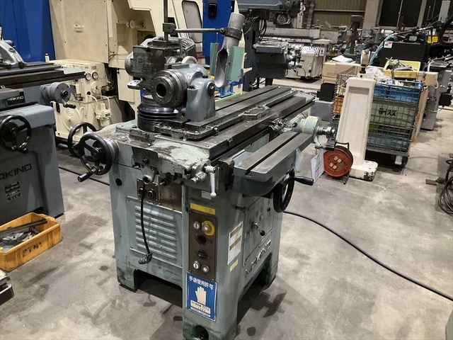 MAKINO C-40 Tool Grinder Image 2