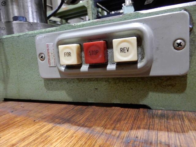 IIDA TEKKOU GT-200FC Tool Grinder Image 3