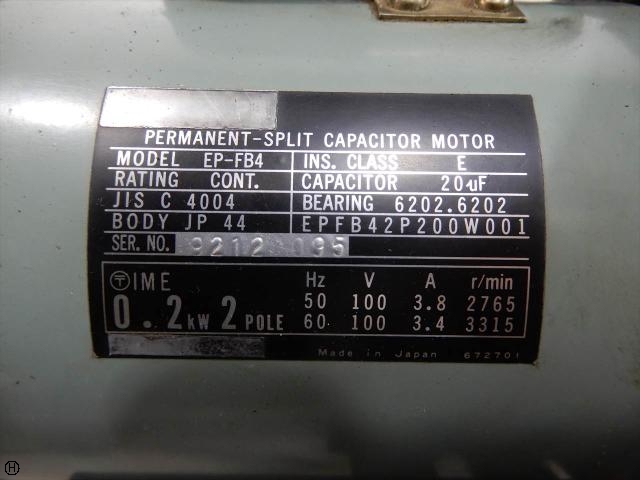   Tool Grinder Image 4
