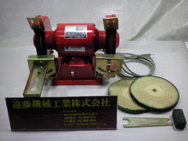 三晃精機 SG-100 Others Image 1