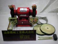 三晃精機 SG-100 Others KE-G-22 Y Image