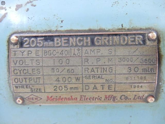 MEIDENSHA BGC-401 Others Image 3