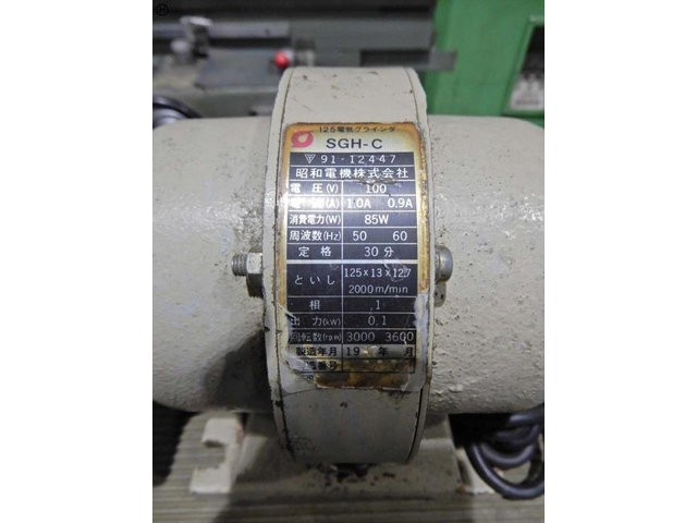 昭和電機 SGH-C その他 の画像 3枚目