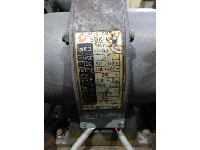昭和電機 SGK-CXT その他 の画像 3枚目