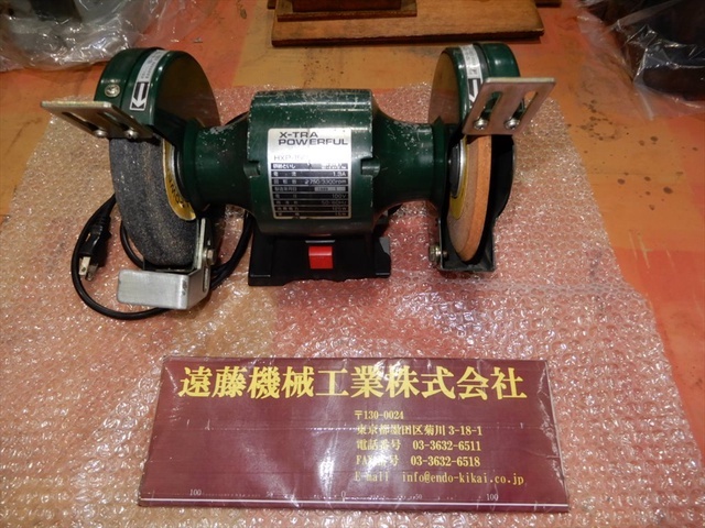 エクストラ HXP-150G 100V Others Image 1