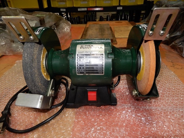 エクストラ HXP-150G 100V Others Image 2