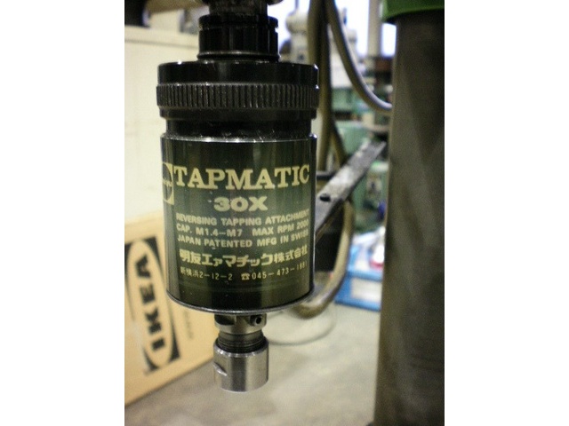 KIRA CORPORATION NRD-13R Desktop Drilling Machine Image 6