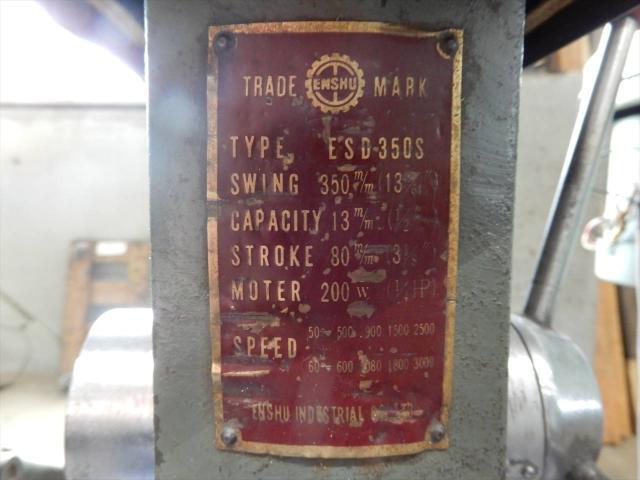 ENSHU INDUSTRIAL ESD-350S Desktop Drilling Machine Image 4